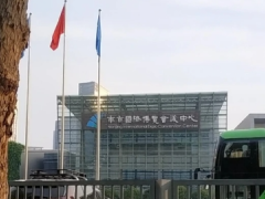 CAE2025第二届中国水产养殖设备博览会