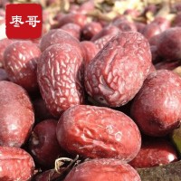 新疆未清洗带土若羌灰枣大个红枣子散装 肉厚甘甜 吊干红枣批发